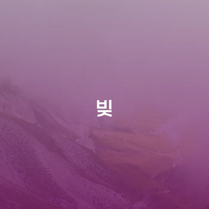 대출연체 되었을 때 카드빚 연체 핵심요약