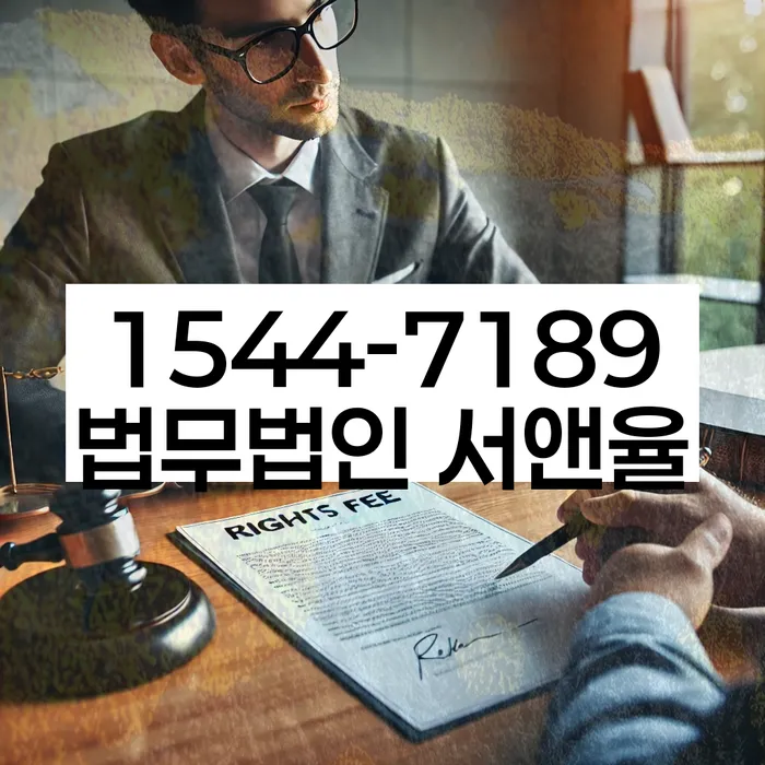 카드값 넉달 연체