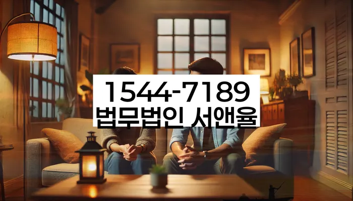 파산신청변호사