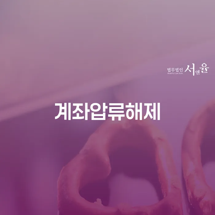 일용직개인회생 채무조정제도을 이용하여 성공은