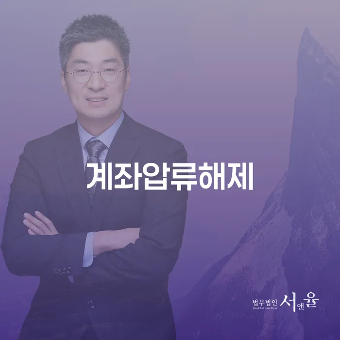 개인파산변호사비용 개인회생으로 해결방법 해결하고 싶다면