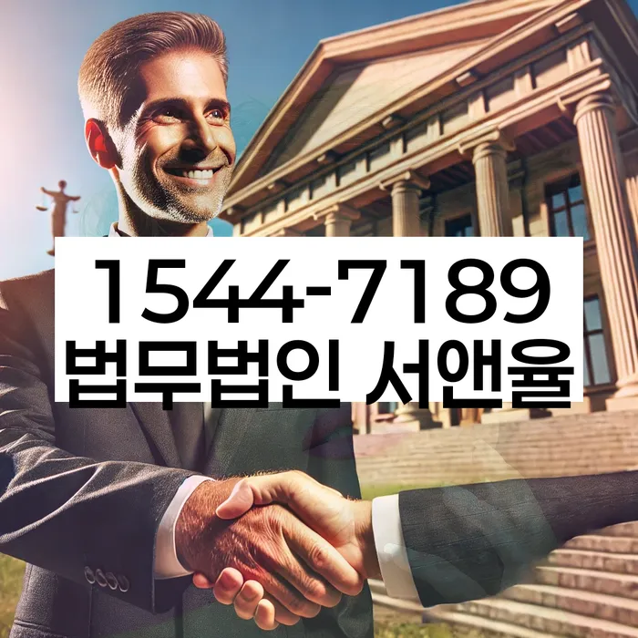 개인회생신청