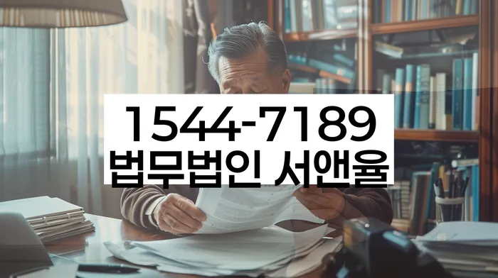 개인회생도박으로 인한 채무 정리