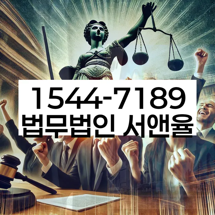 개인회생파산비용