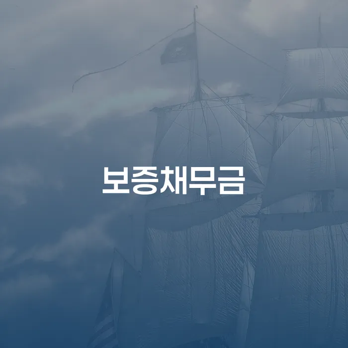 무직자개인회생 개인회생 이렇게 진행을