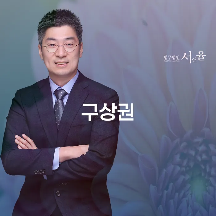 햇살론대출연체 대출 연체 개인회생 가능한지