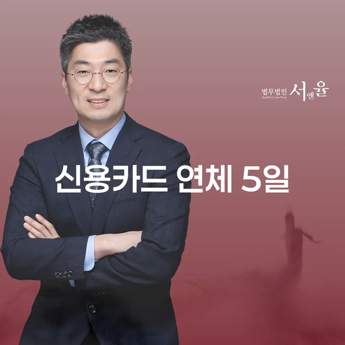개인회생신청비용 저렴하고 개인회생으로 해결방법 최신정보