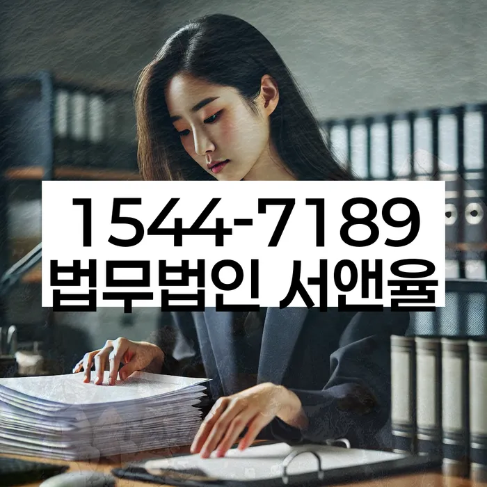 신용카드 연체 5일