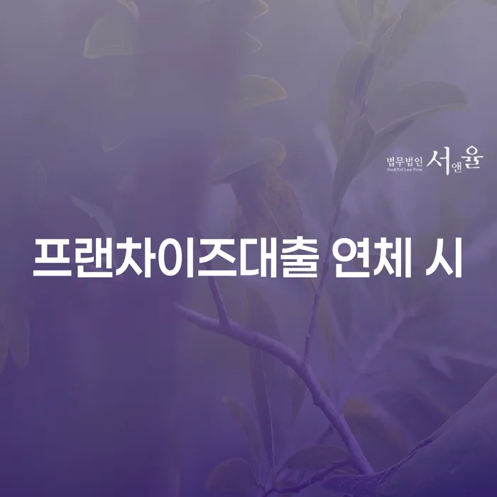 개인회생파산 개인회생 비교해보기