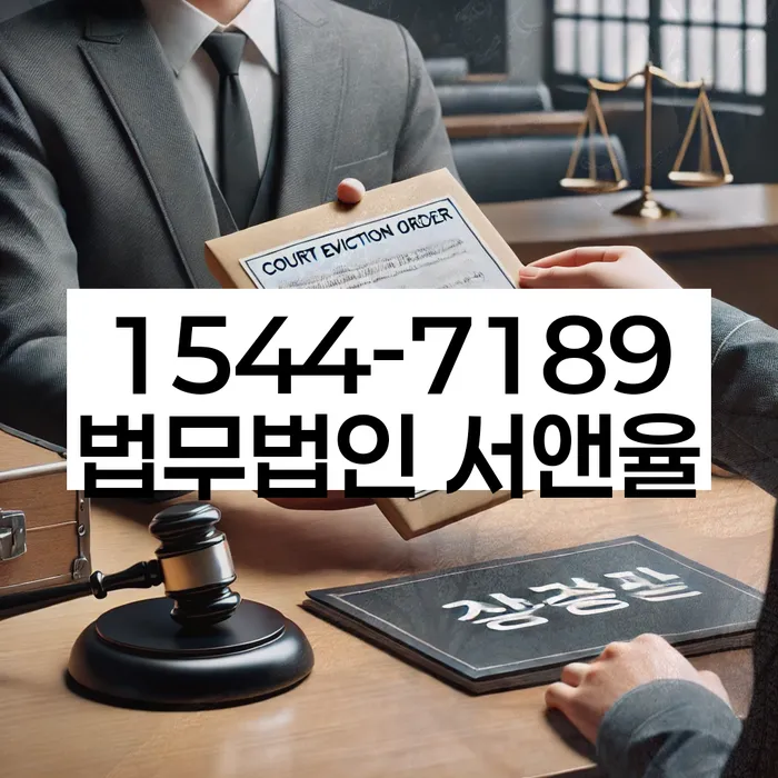 개인회생변제율