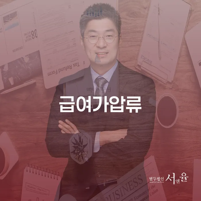 카드값 한달 연체 채무조정제도을 이용하여 꼭 해야하는 일