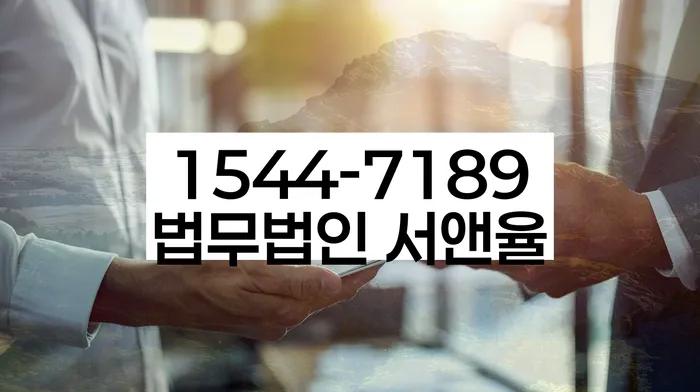 햇살론단기연체