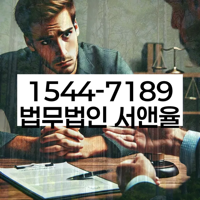개인회생신청조건