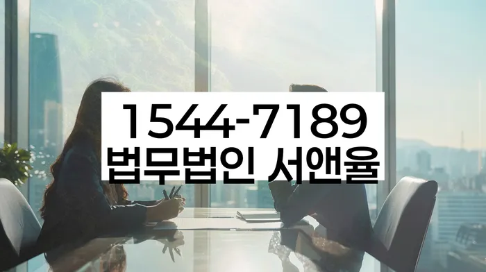 학자금대출 연체