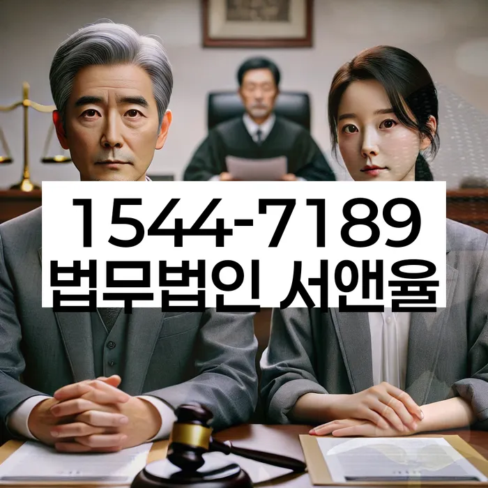 개인회생면책대출