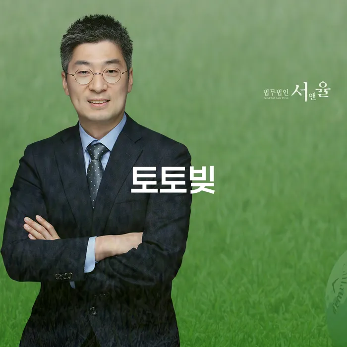 개인회생신청 개인회생으로 해결 노하우들