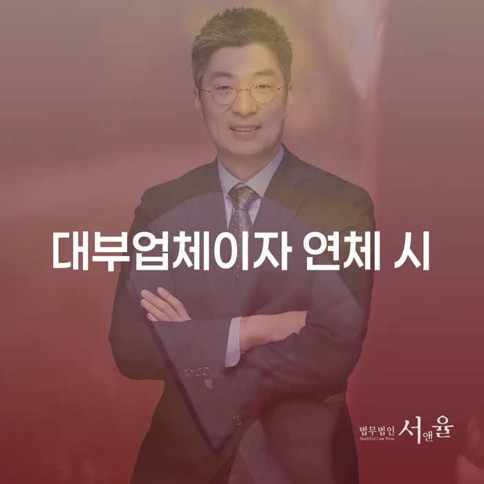 개인프리워크아웃 빚청산 접수하자