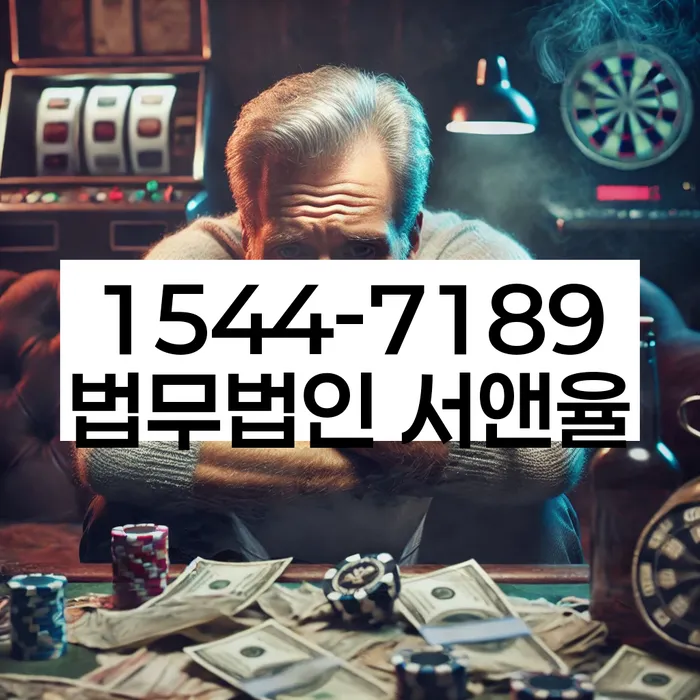 개인회생 분납 가능한