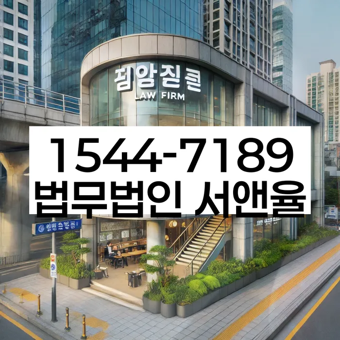 개인파산