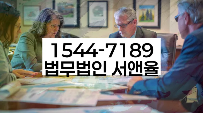 알기쉬운개인회생절차