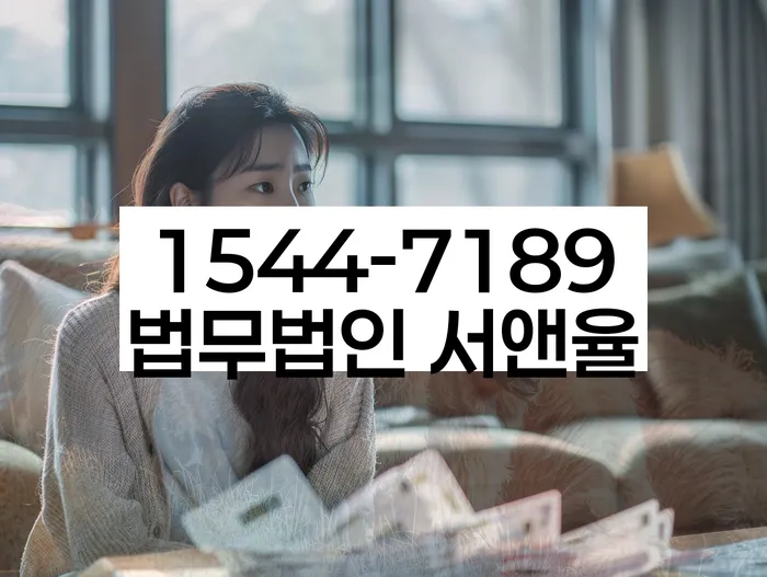 개인회생면책신청서양식