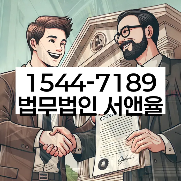 사업자개인회생