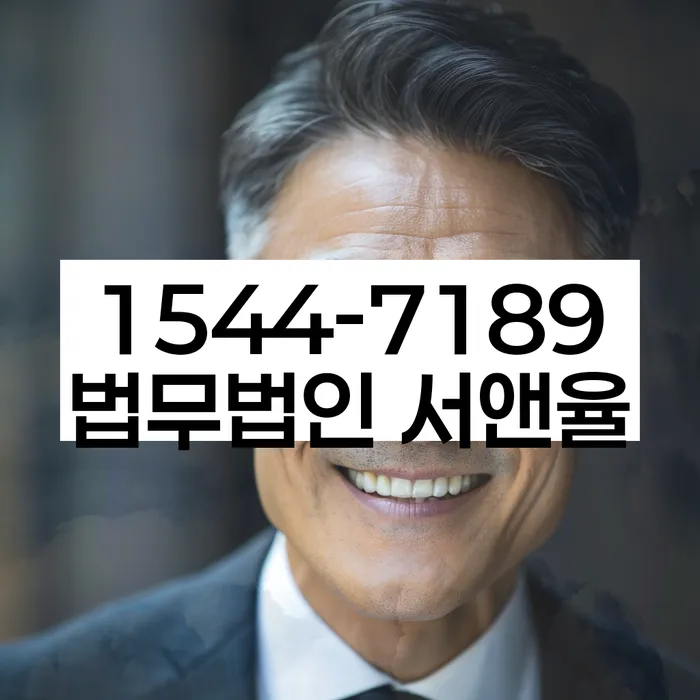 개인파산이란
