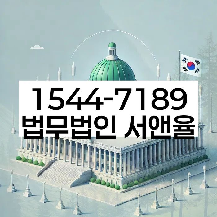 개인회생잘하는곳