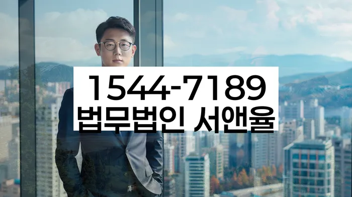 채무통합론 연체 시