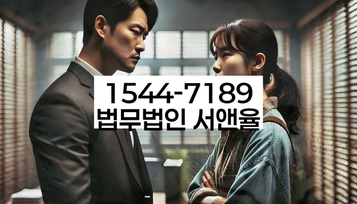 개인회생장단점