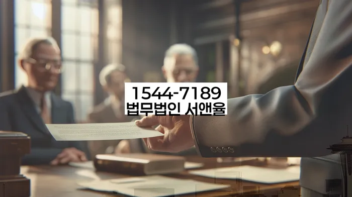 개인회생도박으로 인한 채무 정리