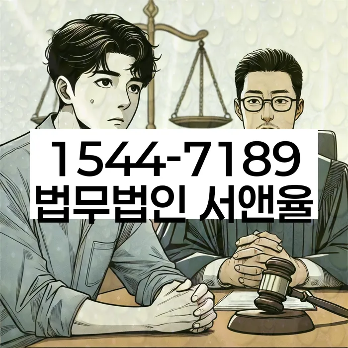 개인회생변호사비용