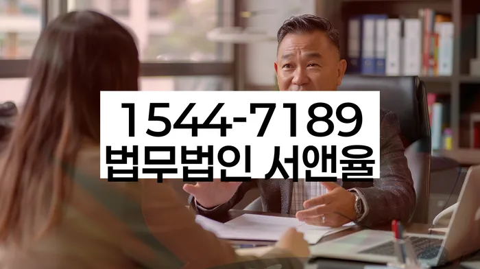 개인회생기각사유