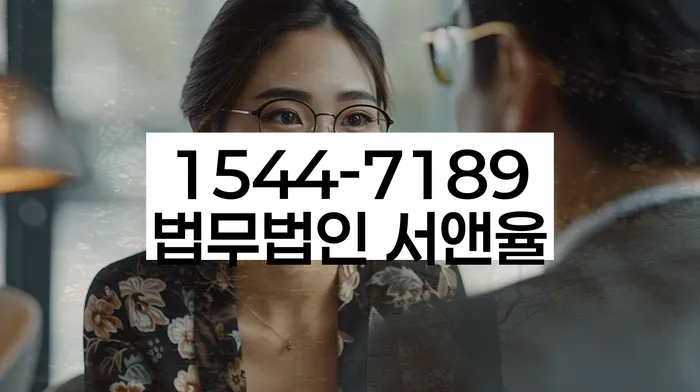 개인회생통장사용