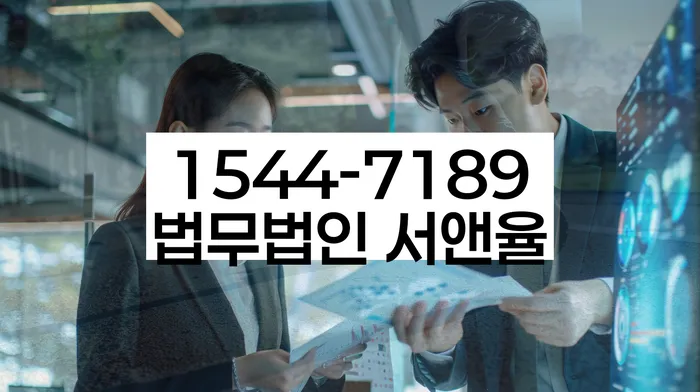 신용카드 연체시