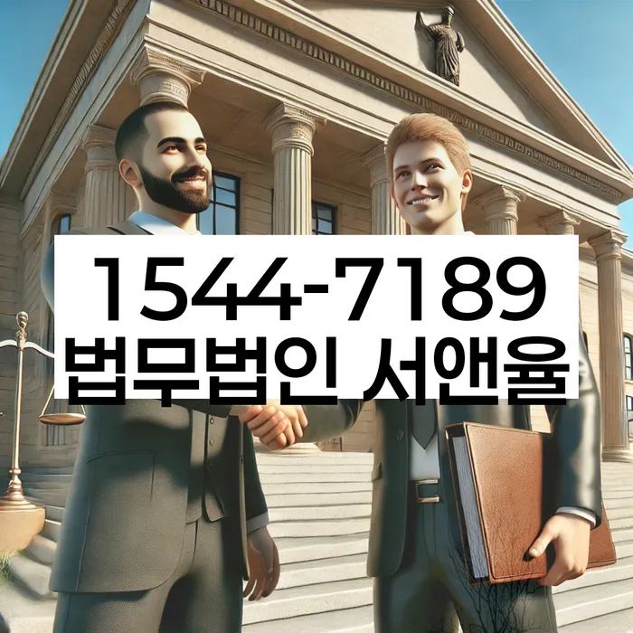 직업군인개인회생