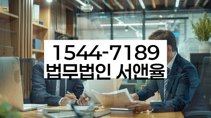 대구신용회복위원회