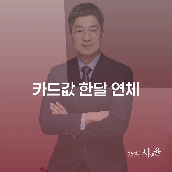 구로구 파산신청조건 워크아웃 살펴보세요