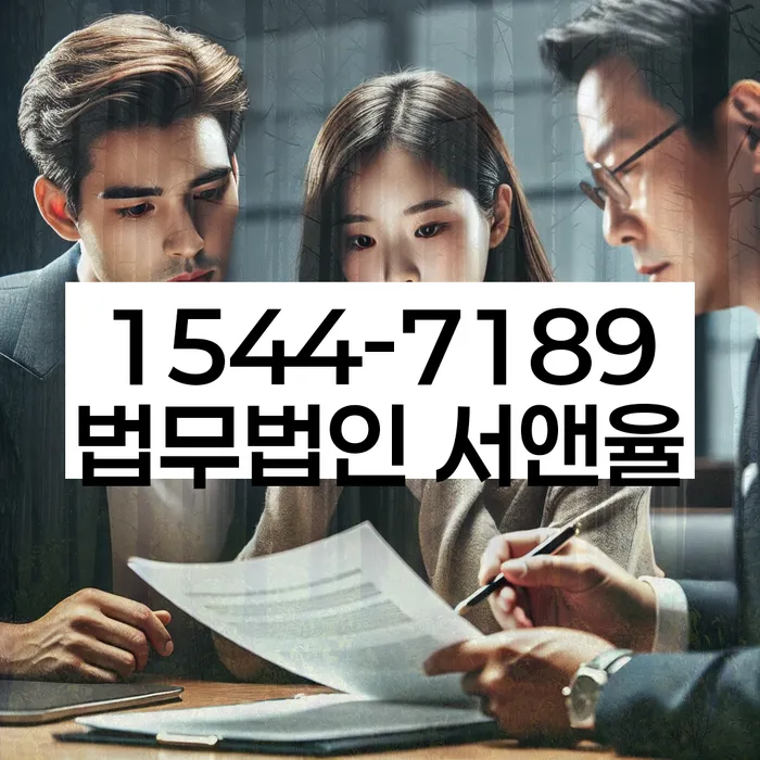 채무통합 하고 빚청산