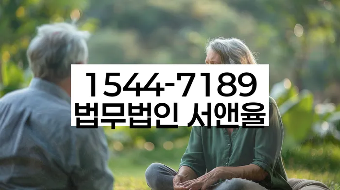 개인회생