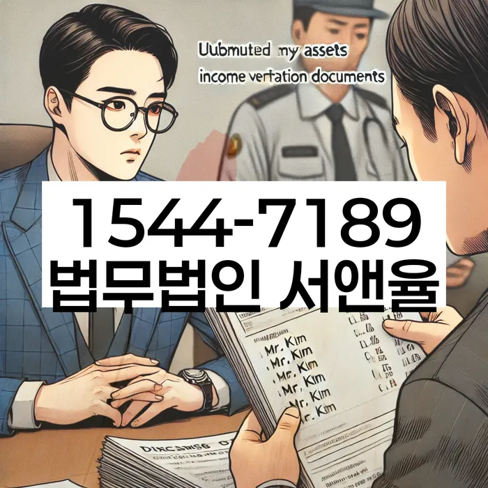 개인회생