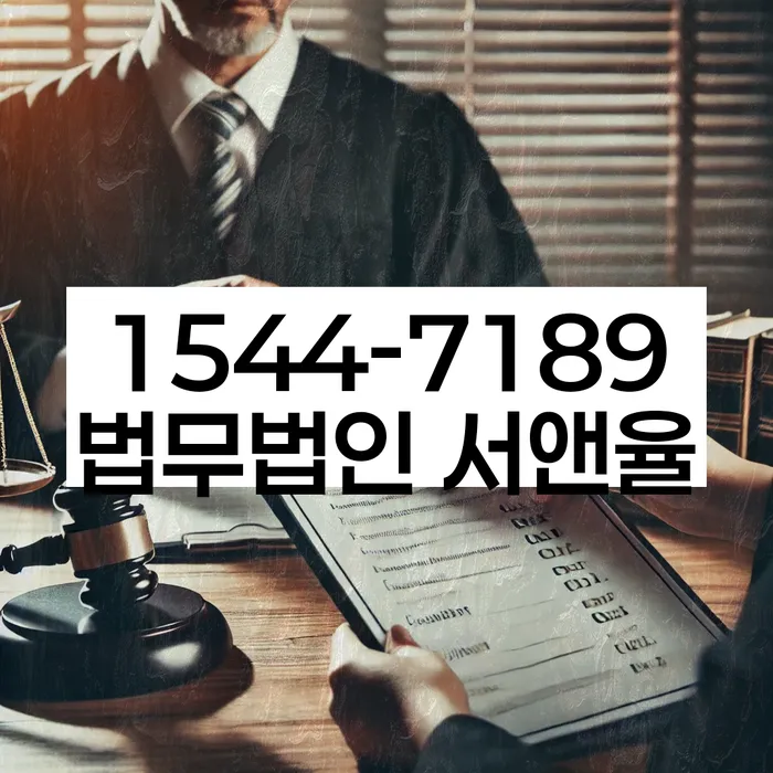 신용카드 연체 독촉 해결법