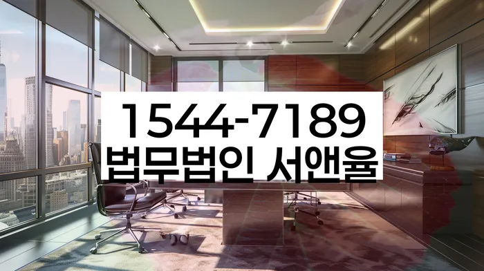 대출 연체 기록 없애기