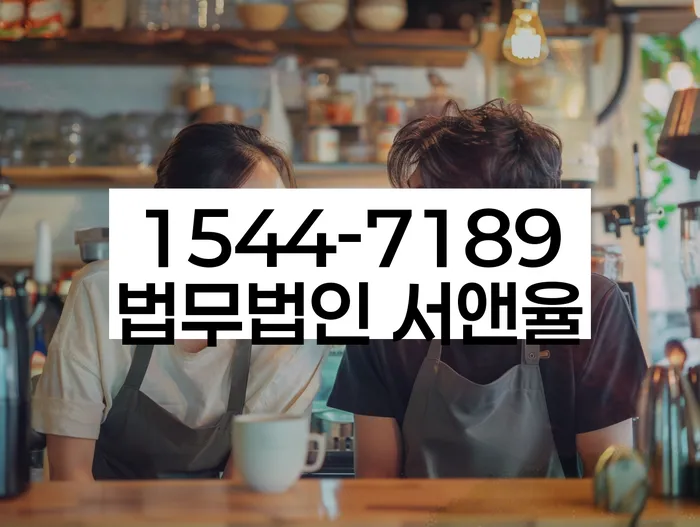 개인회생 조건 완화