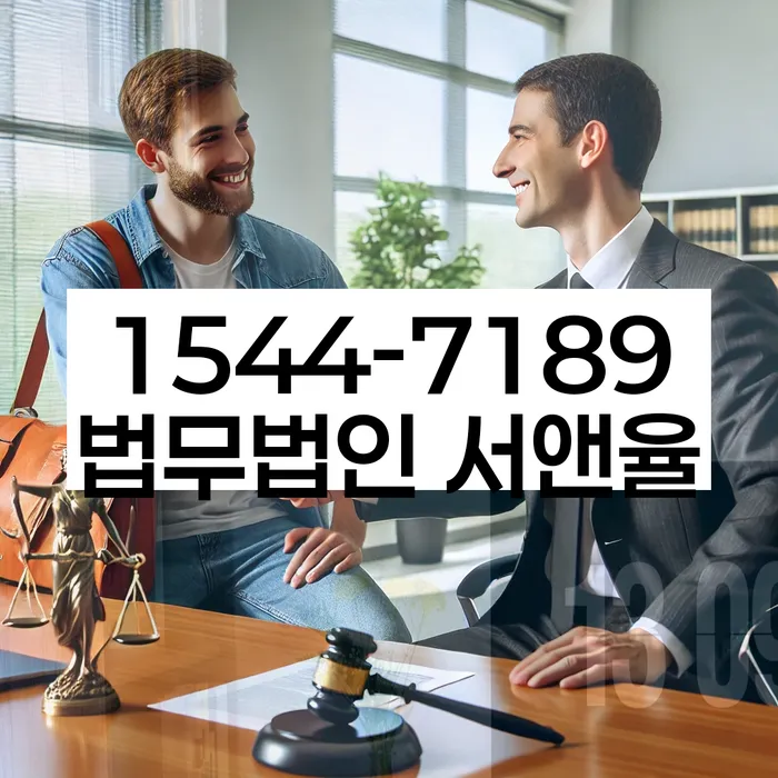 개인회생 중 신용등급