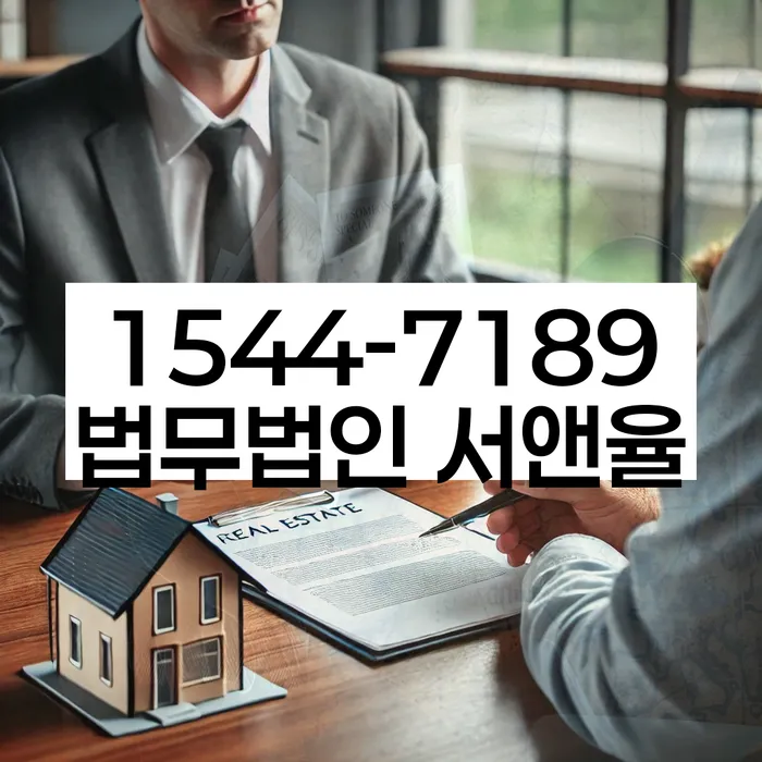 개인회생 채권자 권리