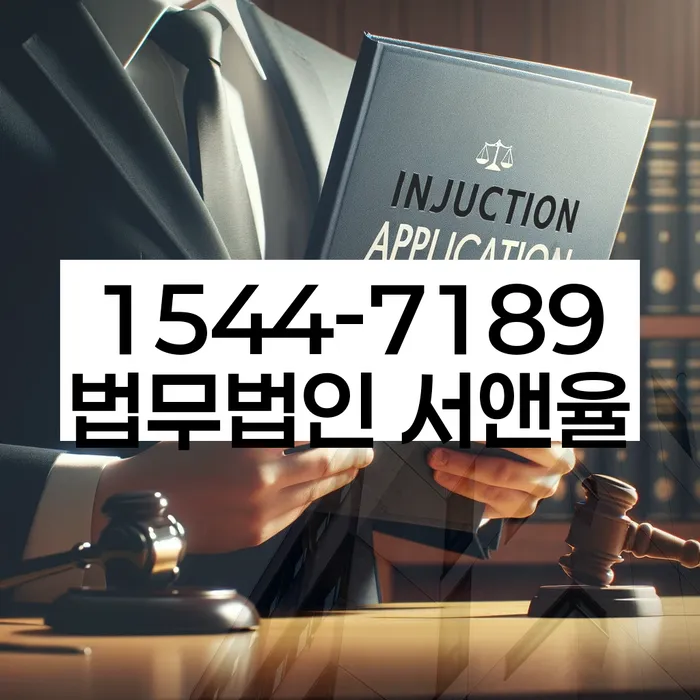 개인회생 변제금 감면