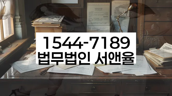 개인회생 소득 변동