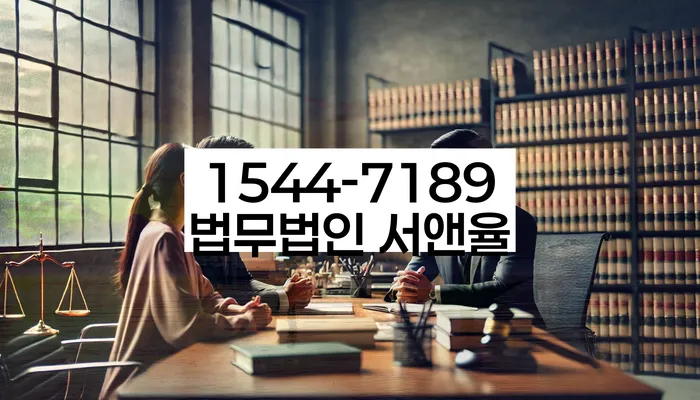 개인회생 재산 매각