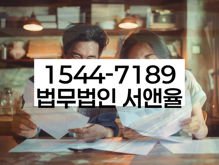 개인회생 변제금 납입 연기